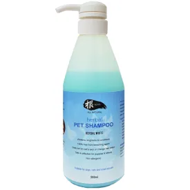 15% OFF: Roots All Natural GEN Herbal White Shampoo