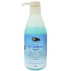 Roots All Natural GEN Herbal White Pet Shampoo