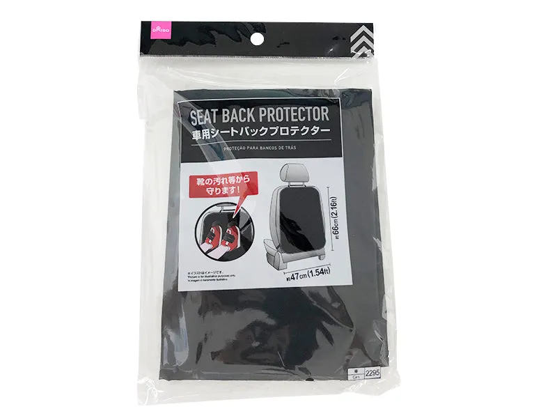 SEAT BACK PROTECTOR
